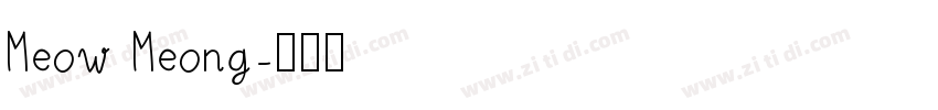 Meow Meong字体转换